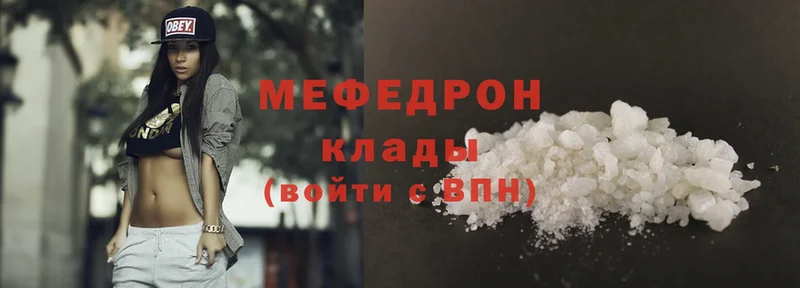 Где купить наркотики Калач Cocaine  ГАШИШ  СОЛЬ  Марихуана 